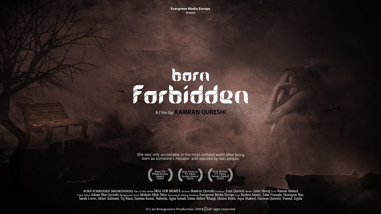 Full Film Meharun Nisa aka Born Forbidden with English Subtitles