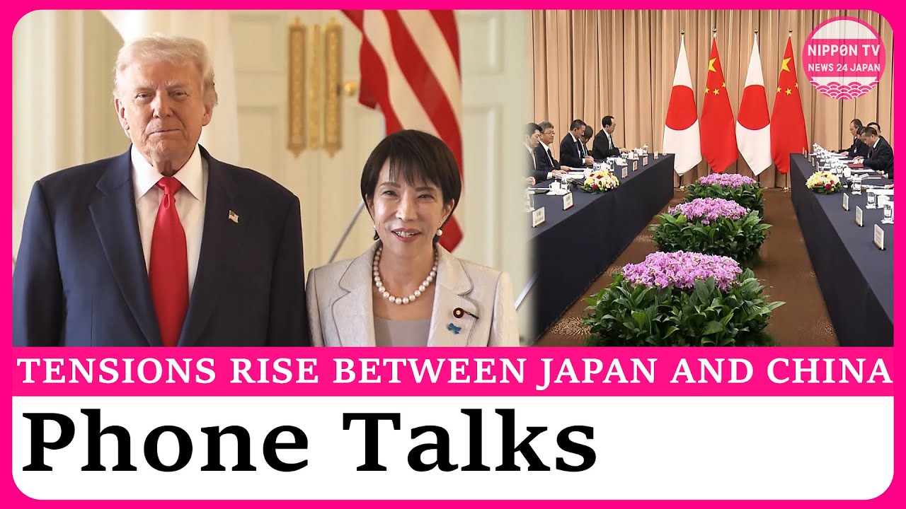 Japan PM Takaichi holds phone talks with Trump after U.S.-China call