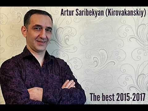 Artur Saribekyan (Kirovakanskiy) #TheBest 2015-2017 Артур Сарибекян (Кироваканский)