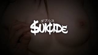 azizi gibson - matrix slave ship (slowed & bass boost)