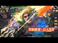 KOF98UMOL CN SMax Omega Rugal 六门Ω卢卡尔 景門ルガール02UM Nemuless