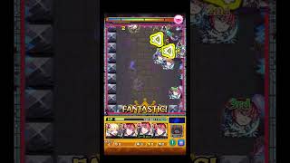 ここ初めて考えて打ったかも #shorts #モンスト