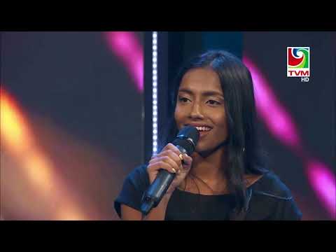 Maeesha & Munaz - Abadhu thiya loabi