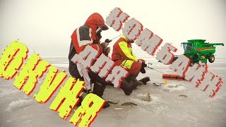Зимняя снасть топорик на окуня