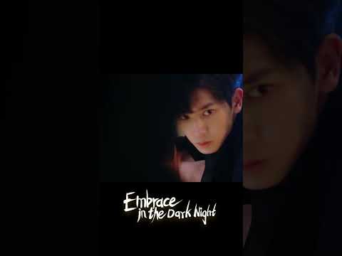 😤I won't let my love be hurt!!!💕🔥 #Embrace in the Dark Night #youku #cdrama #shorts