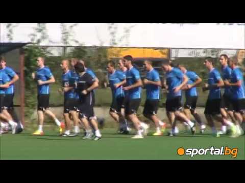 Second training for Iliev with Levski