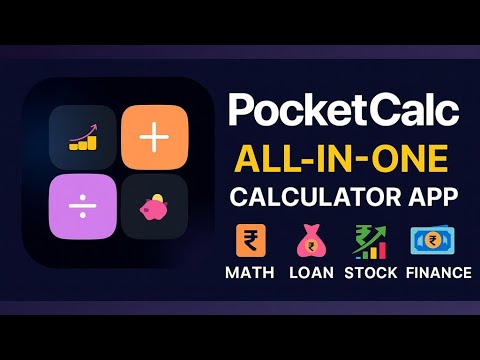 PocketCalc video