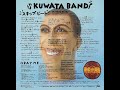 تحميل Kuwata Band Mp3 أغانينا