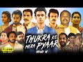 Thukra Ke Mera Pyaar Full Movie Series Sanchita Basu Dhaval Thakur Full Hd Facts Reviews