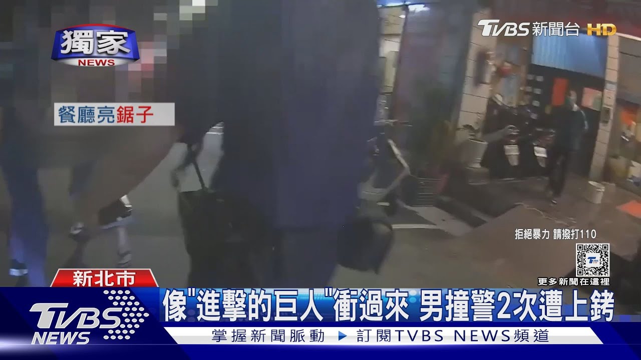 生死一線間！警急揮掉「鋸子」　轉身竟遭襲