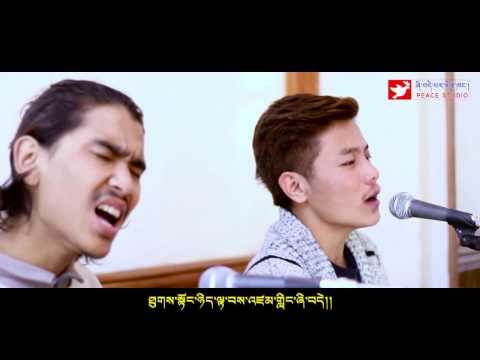 Ngayi Lama || Reborn Coalition ft. TenJungney