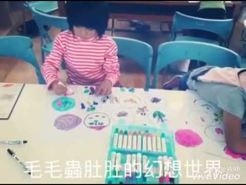 彩繪這一座山_封面照片