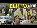 Maryada Ramanna Movie Powerful Climax Scene Sunil South Indian Fight Scenes SriBalajiMovies