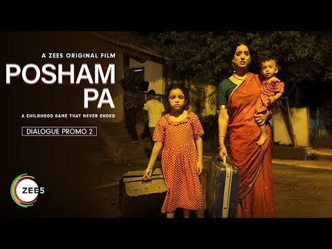 download lagu mp3 mp4 Priya Gill And Mahi Gill Are Sisters, download lagu Priya Gill And Mahi Gill Are Sisters gratis, unduh video klip Priya Gill And Mahi Gill Are Sisters
