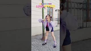 [💜]  #LOVEイヤイヤ期 SOLO Dance Julia ver #超ときめき宣伝部