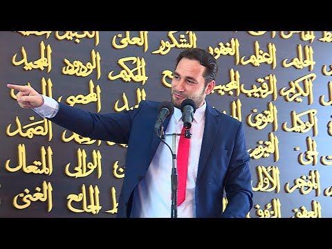 Vizioni i çifteve ne Islam dhe ajeti i Kur'anit qe ndalon diktaturen ne familje!