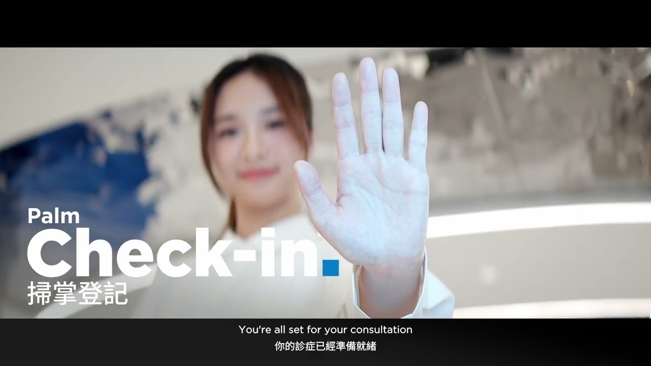 Youtube Player - Express checkin