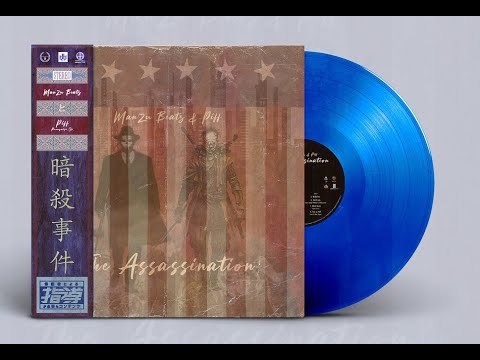 PIFF Pennyswise JR x ManZu Beatz - Mobbties (The Assassination LP)