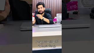 Be aware from scammers