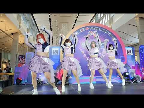 S10 3732  Be My  Guest  COVER  J-POP  JAPAN EXPO THAILAND 2022 @ CentralWorld