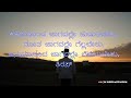 Kannada Attitude Whatsapp Video Status Kannada Motivation Whatsapp Status