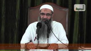 صورة الدرس الثامن والثلاثون   جامع بيان العلم وفضله  من آداب  طالب العلم   الانصاف