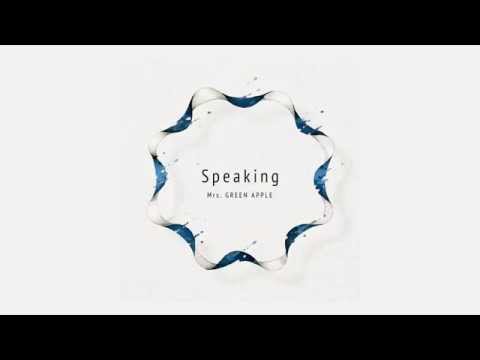 えほん 歌 Mrs Green Apple 作詞 作曲 大森元貴 Chordwiki コード譜共有サイト