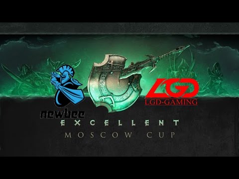 Dota 2 Highlights LGD vs NewBee Game 3 Excellent Moscow Cup