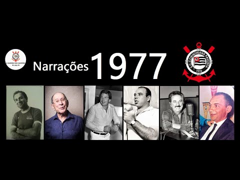 Narrações emocionantes - Corinthians 1x0 Ponte Preta | Final do Campeonato Paulista 1977 - Gol