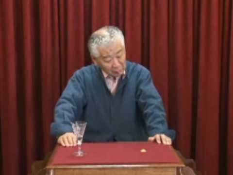 Mystery Chain by Mikame / SEO MAGIC USA