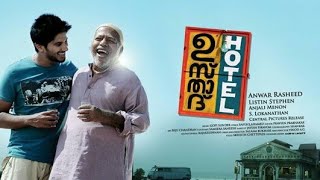 ഉസ്താദ് ഹോട്ടൽ(2012) mal