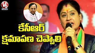 BJP Leader Vijayashanti Demands CM KCR’s Resignation