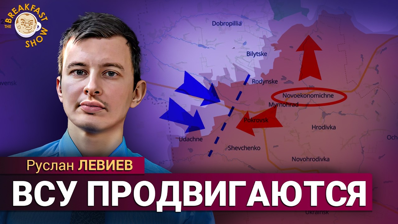 Поражен Тюменский НПЗ. Украина наращивает дальние удары, наступление РФ бук?