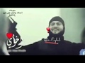 علاء الناطور _ انت الغالي ياخويا من بعد امي وابويا ياخويا همك همي يلي دمك من دمي الله يديمك يا خيي mp3 علاء الناطور _ انت الغالي ياخويا من بعد امي وابويا ياخويا همك همي يلي دمك من دمي الله يديمك يا خيي mp3