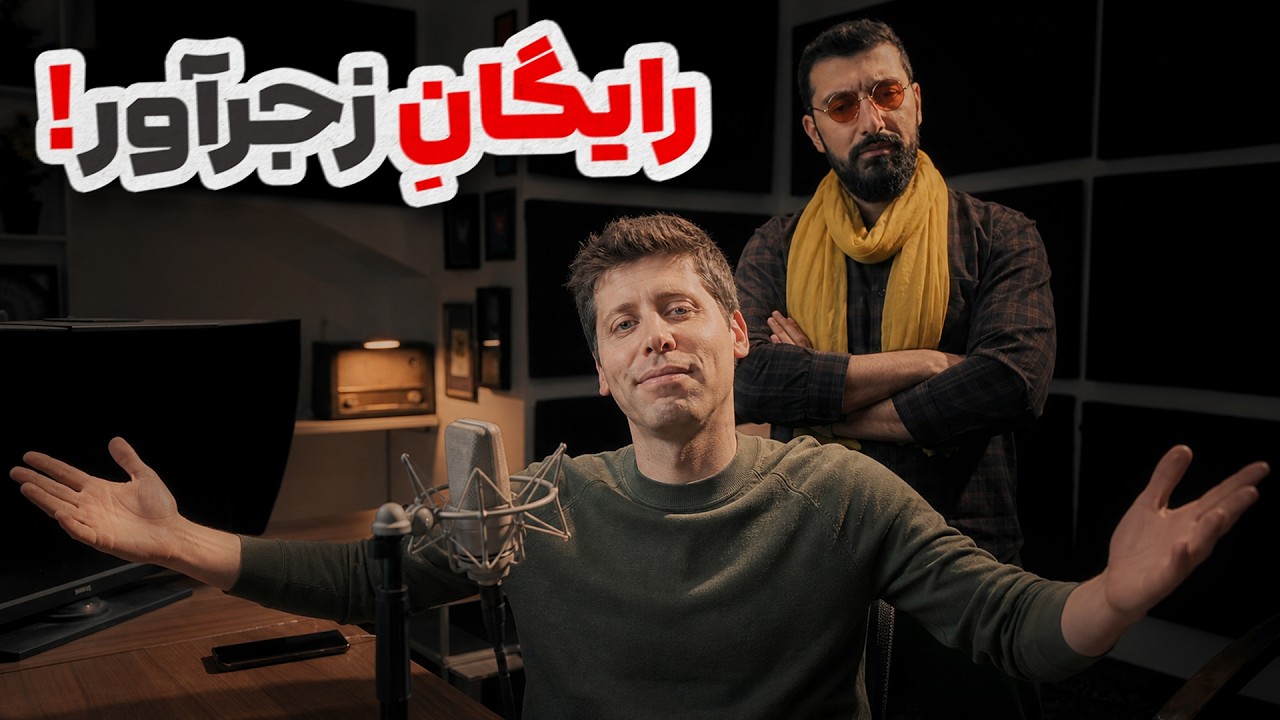 بررسی کامل و تست نسخه رایگان چت جی پی تی جدید | GPT-6 Luna