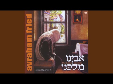 Avinu Malkeinu Medley