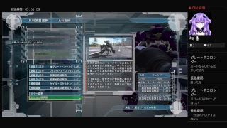 地球防衛軍5#26 [本編マルチインフェルノやるぞ～！M89～]参加者大歓迎！