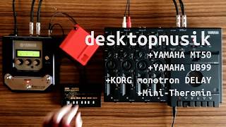Video thumbnail for 【YAMAHA MT50】desktopmusik【なげやり】 by なげやり