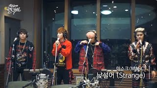 [Moonlight paradise] MASC - Strange, 마스크 - 낯설어 [박정아의 달빛낙원] 20160922
