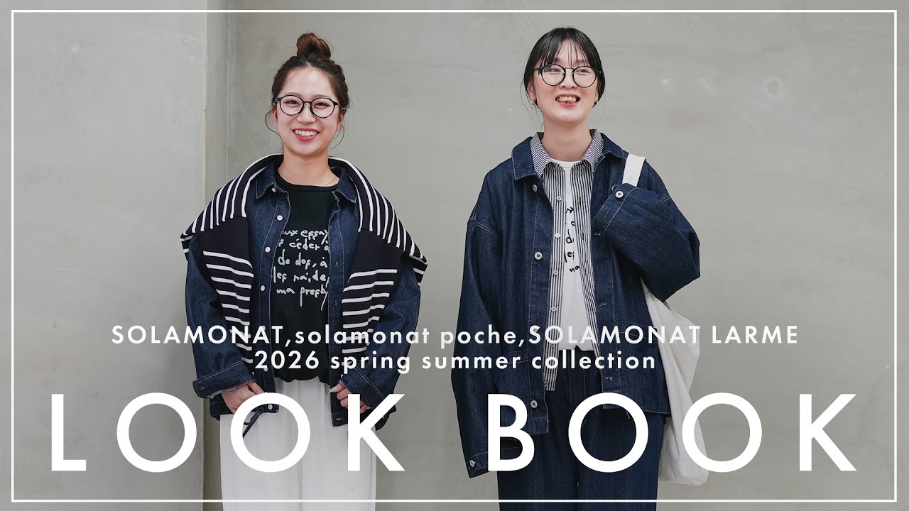 投稿のアイキャッチ画像