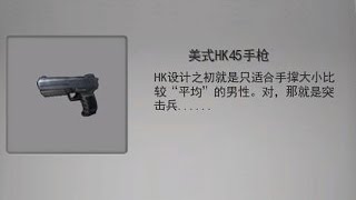 Steam Community :: achthenuts :: Videos