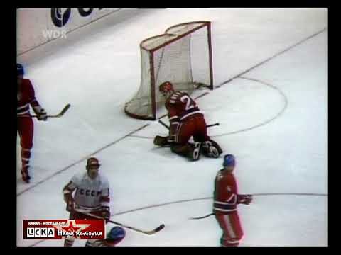 WC 1978 Czechoslovakia vs USSR Final Round