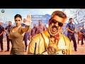 GOOD BAD UGLY Ajith Kumar 2025 Full Hindi Dubbed New Movie Keerthy Suresh New South Movies