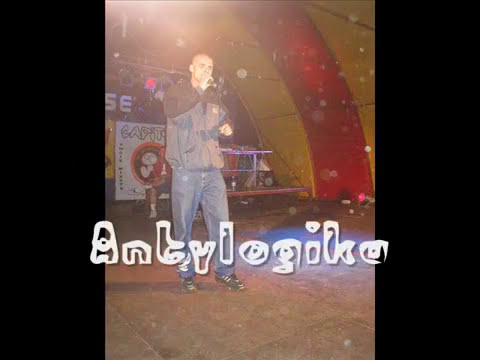 Prospekt feat.Antylogika -Deszcz prod.Sir Def