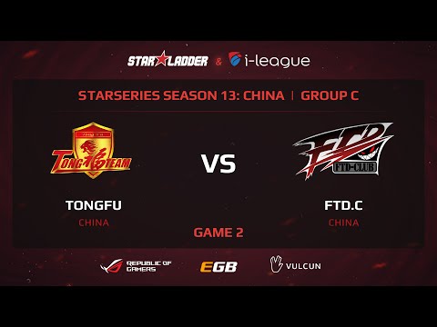 TONGFU vs FTD.C, StarSeries 13 China, Game 2