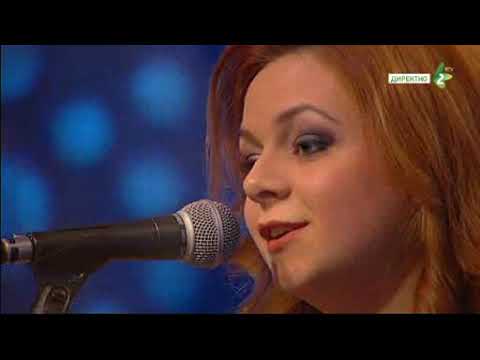 PISNJA – Kristina AFIČ