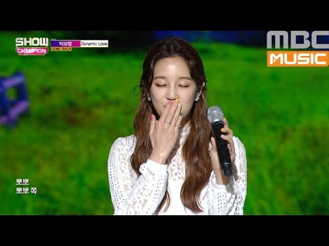 (ShowChampion EP.184) PARK BORAM - Dynamic Love