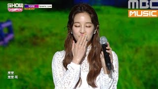 (ShowChampion EP.184) PARK BORAM - Dynamic Love