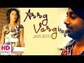 Jassi Sidhu - Arrg Vargi || Full Video Song || Latest Punjabi Song || Vvanjhali Records