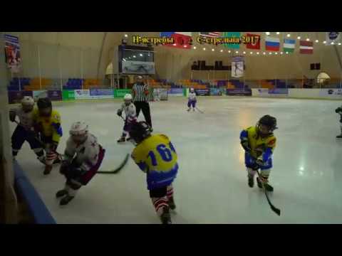 Naryn hawks - SKA Strelna 2017